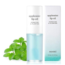 
                        
                          Cargar imagen en el visor de la galería, NOONI Appleberry Lip Oil | Korean Lip Oil To Soothe Dry Lips | Skincare, Vegan, Cruelty-free, PETA Certified, Paraben-free, Mineral-Oil free
                        
                      