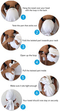 
                        
                          將圖片載入圖庫檢視器 desired body Microfiber Hair Towel - for Fast, Frizz-Free Drying - Premium Large, Compact, Lightweight and Absorbent - One Size Fits All - White
                        
                      