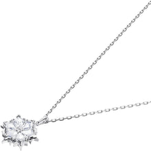 
                        
                          画像をギャラリービューアに読み込む, Magic Bracelet, Rose-Gold Tone Plated - JOY2ESpree
                        
                      