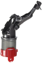 
                        
                          將圖片載入圖庫檢視器 Dyson Hose, Internal Dc41 - JOY2ESpree
                        
                      
