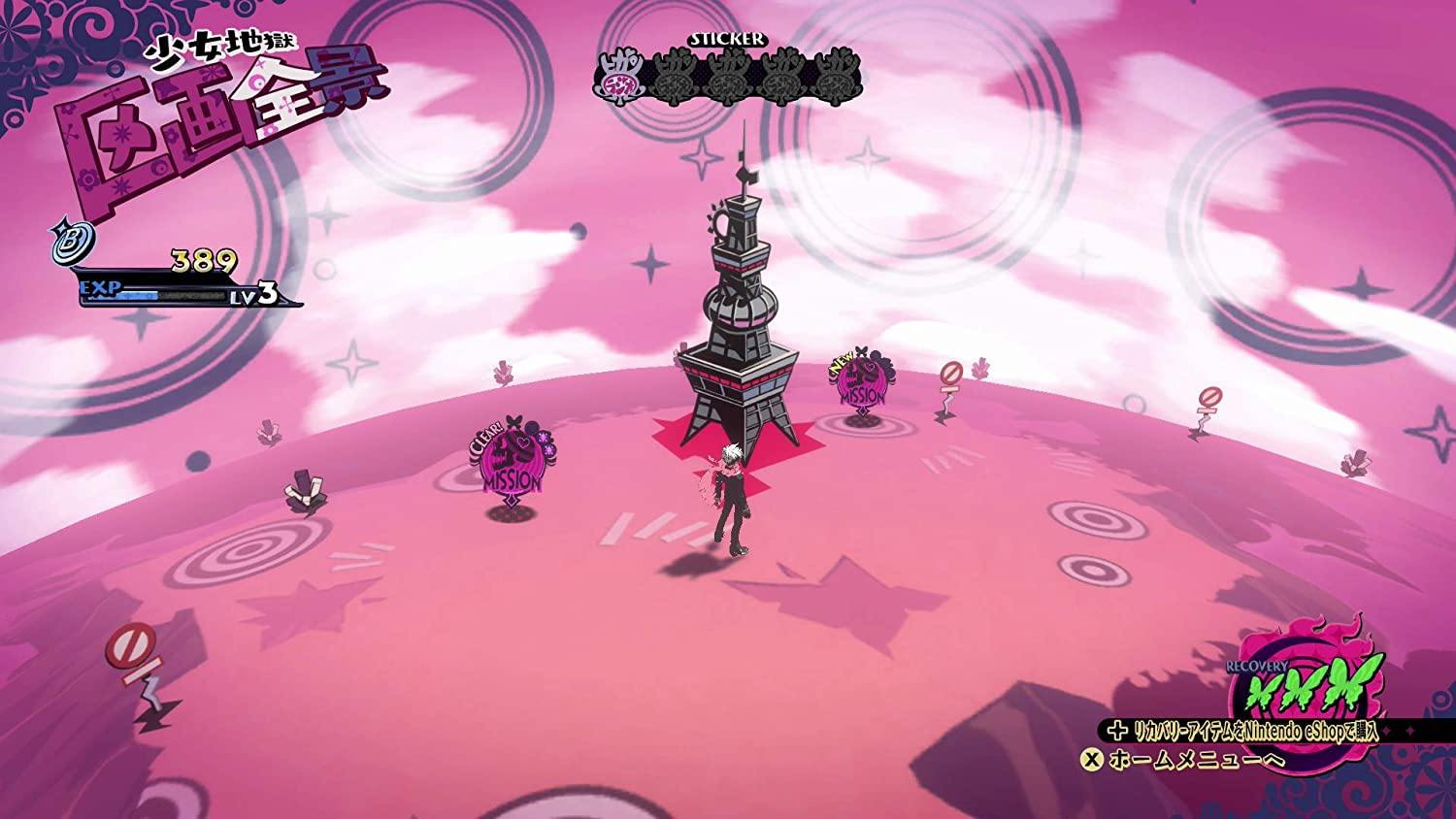Poison Control: Contaminated Edition - Nintendo Switch - JOY2ESpree
