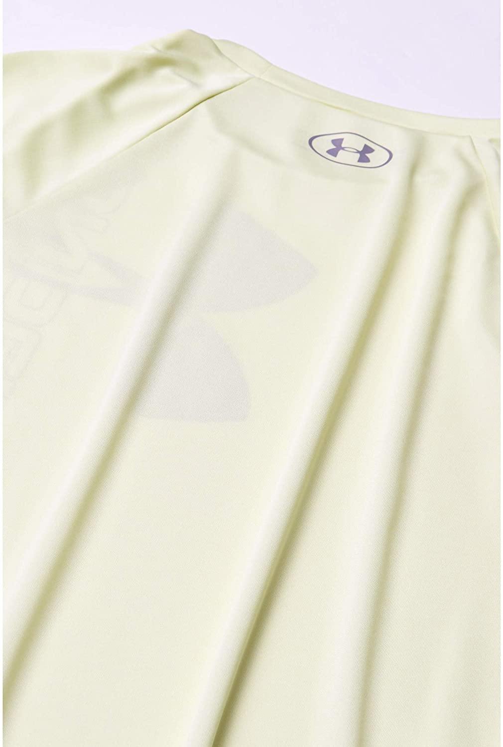 Under Armour Boys' Tech Split Logo Hybrid T-Shirt - JOY2ESpree