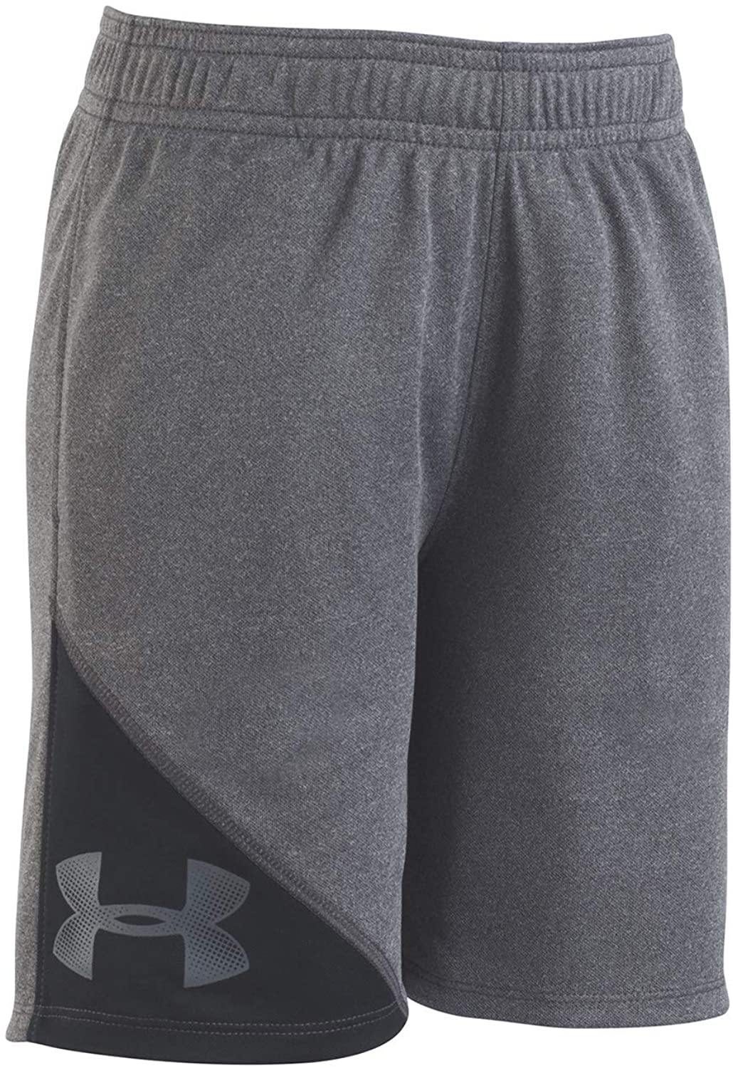 Under Armour Boys' Prototype Short - JOY2ESpree