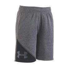 
                        
                          画像をギャラリービューアに読み込む, Under Armour Boys' Prototype Short
                        
                      