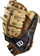 
                        
                          画像をギャラリービューアに読み込む, Wilson A2K Baseball Glove Series - JOY2ESpree
                        
                      