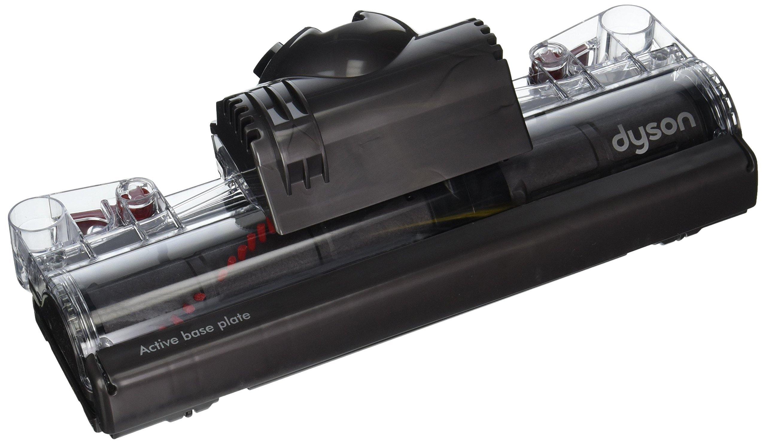 Dyson Nozzle Assembly, Floor Dc40 - JOY2ESpree