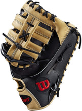 
                        
                          將圖片載入圖庫檢視器 Wilson A2000 SuperSkin Baseball Glove Series - JOY2ESpree
                        
                      