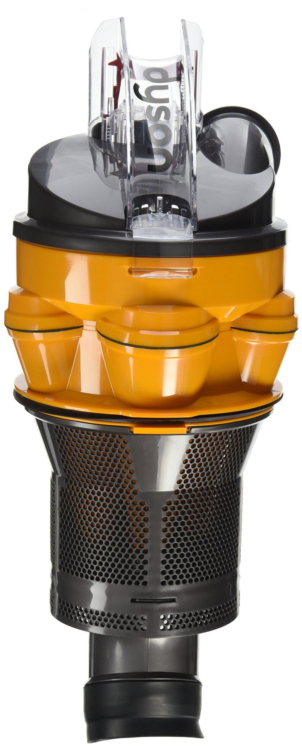 Dyson Cyclone, Assembly Silver/Yellow Dc25 - JOY2ESpree