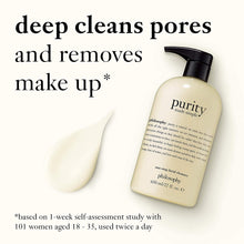 
                        
                          गैलरी व्यूवर में इमेज लोड करें, Philosophy Purity Made Simple One-Step Facial Cleanser
                        
                      