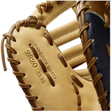 
                        
                          画像をギャラリービューアに読み込む, Wilson A2K Baseball Glove Series - JOY2ESpree
                        
                      