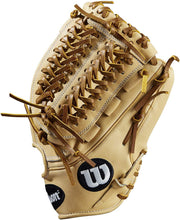 
                        
                          画像をギャラリービューアに読み込む, Wilson A2K Baseball Glove Series - JOY2ESpree
                        
                      