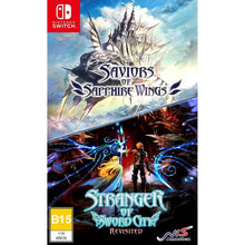 
                        
                          गैलरी व्यूवर में इमेज लोड करें, Saviors of Sapphire Wings/ Stranger of Sword City Revisited - Nintendo Switch - JOY2ESpree
                        
                      