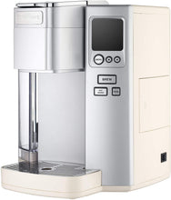 
                        
                          Muat gambar ke penampil Galeri, Cuisinart SS-10P1 Premium Single-Serve Coffeemaker Coffemaker, 72 Oz, Silver - JOY2ESpree
                        
                      