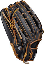 
                        
                          画像をギャラリービューアに読み込む, Wilson A2K Baseball Glove Series - JOY2ESpree
                        
                      