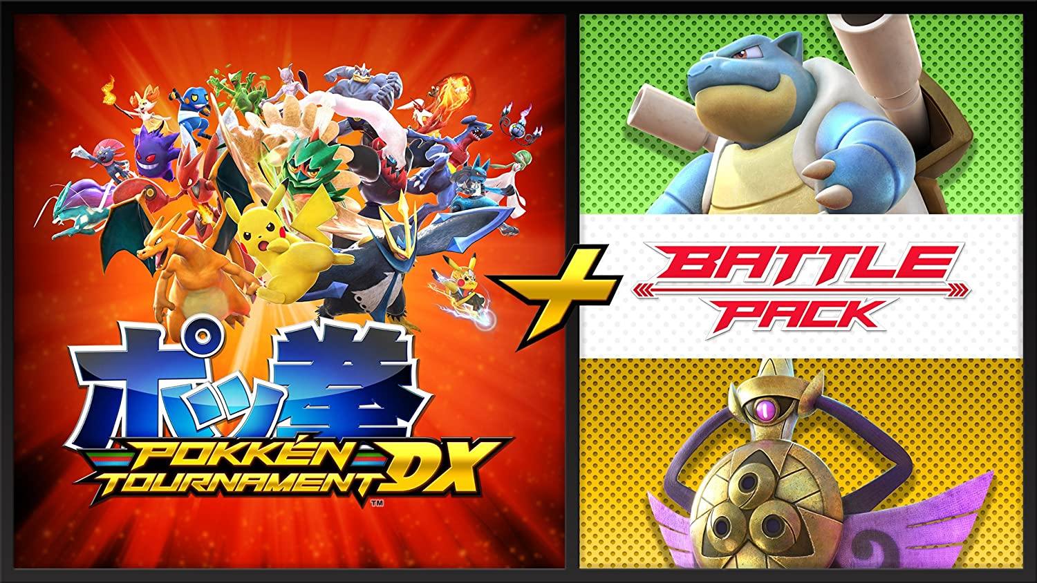 Pokkén Tournament Dx Battle Pack - Nintendo Switch [Digital Code] - JOY2ESpree
