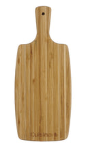 
                        
                          画像をギャラリービューアに読み込む, Cuisinart Bamboo Cutting Board, Brown - JOY2ESpree
                        
                      