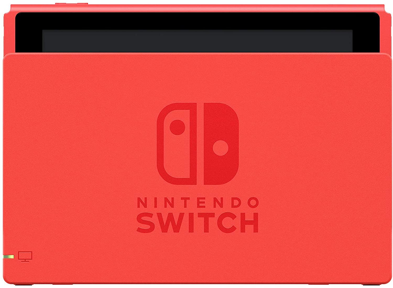 Nintendo Switch - Animal Crossing: New Horizons Edition - Switch - JOY2ESpree