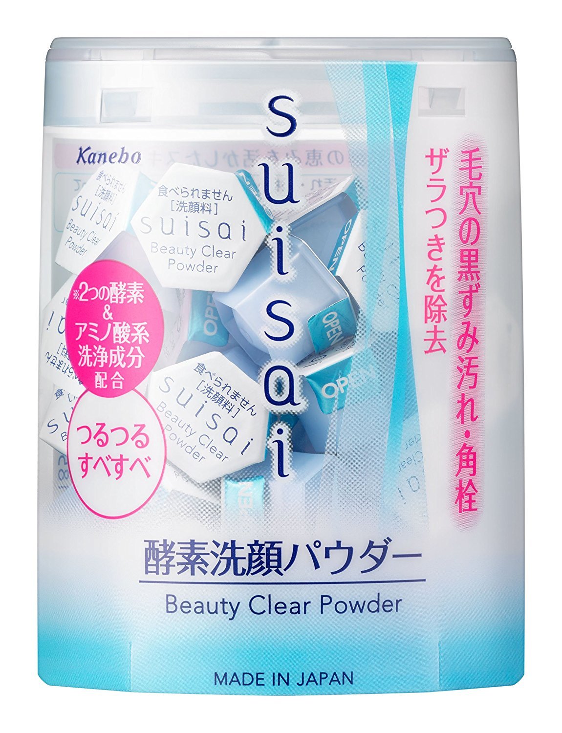 Kanebo Suisai Beauty Clear Powder 0.4g 32 pieces by suisai (watercolor)