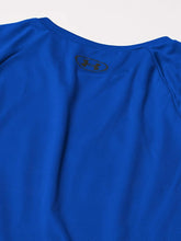 
                        
                          將圖片載入圖庫檢視器 Under Armour Boys' Tech Big Logo Short-Sleeve T-Shirt - JOY2ESpree
                        
                      