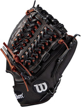 
                        
                          画像をギャラリービューアに読み込む, Wilson A2K Baseball Glove Series - JOY2ESpree
                        
                      