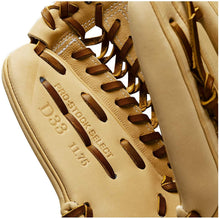 
                        
                          画像をギャラリービューアに読み込む, Wilson A2K Baseball Glove Series - JOY2ESpree
                        
                      