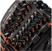 
                        
                          画像をギャラリービューアに読み込む, Wilson A2K Baseball Glove Series - JOY2ESpree
                        
                      
