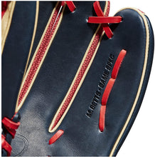 
                        
                          画像をギャラリービューアに読み込む, Wilson A2K Baseball Glove Series - JOY2ESpree
                        
                      