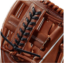 
                        
                          將圖片載入圖庫檢視器 Wilson A2000 Baseball Glove Series - JOY2ESpree
                        
                      