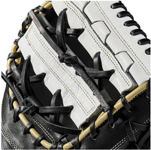 
                        
                          將圖片載入圖庫檢視器 Wilson A2000 Fastpitch Glove Series - JOY2ESpree
                        
                      
