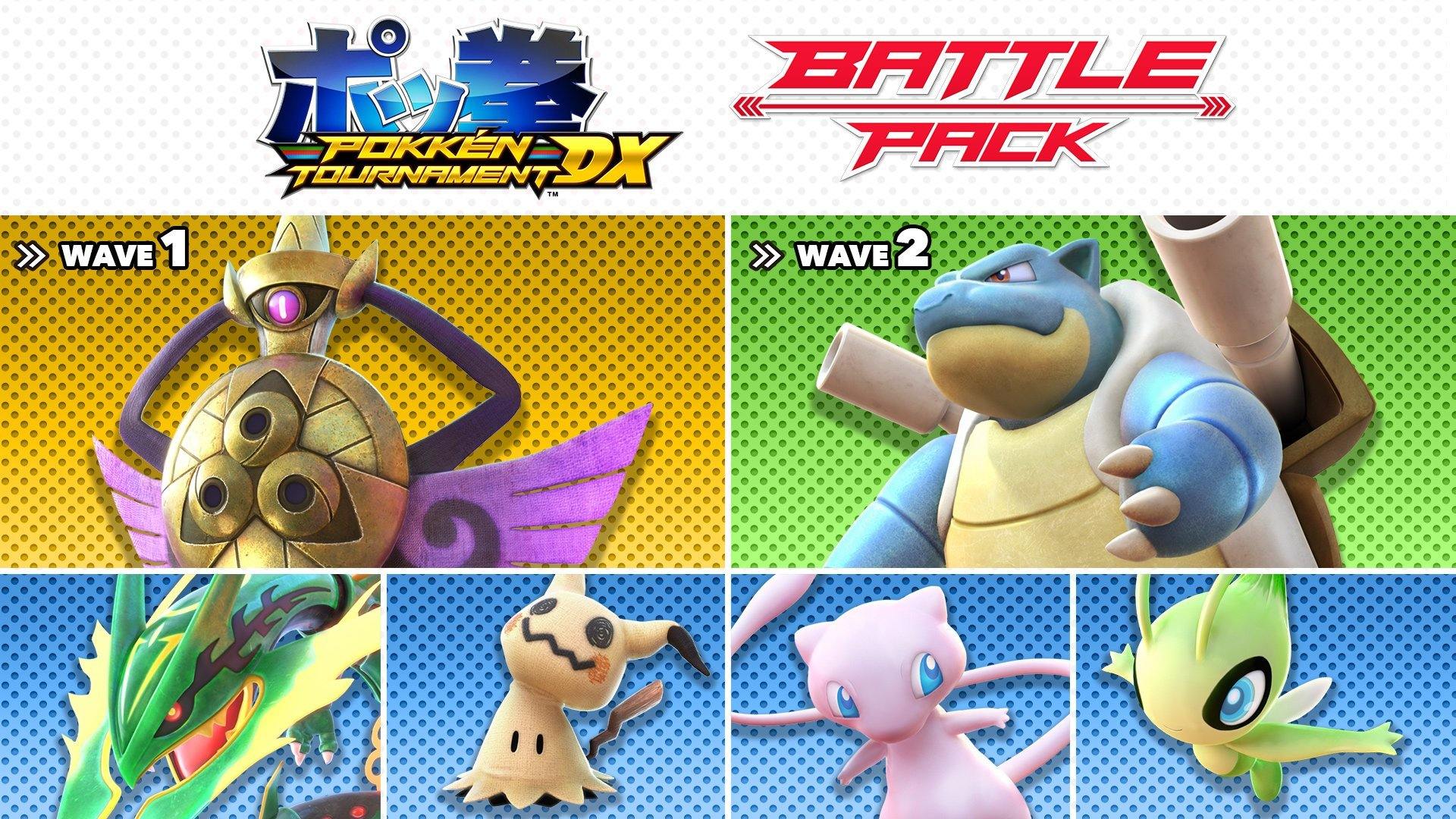 Pokkén Tournament Dx Battle Pack - Nintendo Switch [Digital Code] - JOY2ESpree