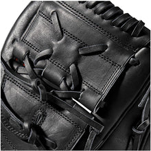 
                        
                          画像をギャラリービューアに読み込む, Wilson A2K Baseball Glove Series - JOY2ESpree
                        
                      