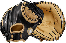 
                        
                          將圖片載入圖庫檢視器 Wilson A2000 Baseball Glove Series - JOY2ESpree
                        
                      