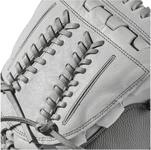 
                        
                          將圖片載入圖庫檢視器 Wilson A2000 Fastpitch Glove Series - JOY2ESpree
                        
                      