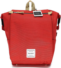 
                        
                          將圖片載入圖庫檢視器 KJARAKÄR Backpack | Classic &amp; Premium Styles | Metal Zippers | Leather Accessories | Gym, Work, School, Diaper Bag - JOY2ESpree
                        
                      