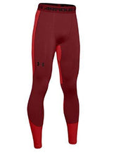 
                        
                          画像をギャラリービューアに読み込む, Under Armour Boys' ColdGear Armour Leggings - JOY2ESpree
                        
                      