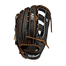 
                        
                          画像をギャラリービューアに読み込む, Wilson A2K Baseball Glove Series - JOY2ESpree
                        
                      